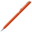 Набор Flexpen, серебристо-оранжевый-