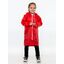 Дождевик детский Rainman Kids красный, 7-9 лет-