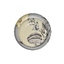 Тарелка Valerie Concept PLATE 1 BER-
