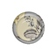 Тарелка Valerie Concept PLATE 2 BER-