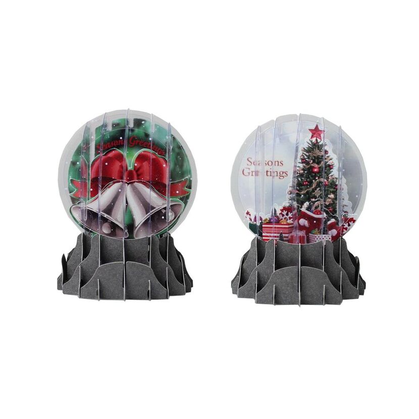 3D открытки