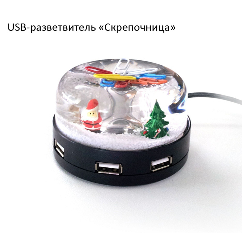USB-разветвители «Аква»